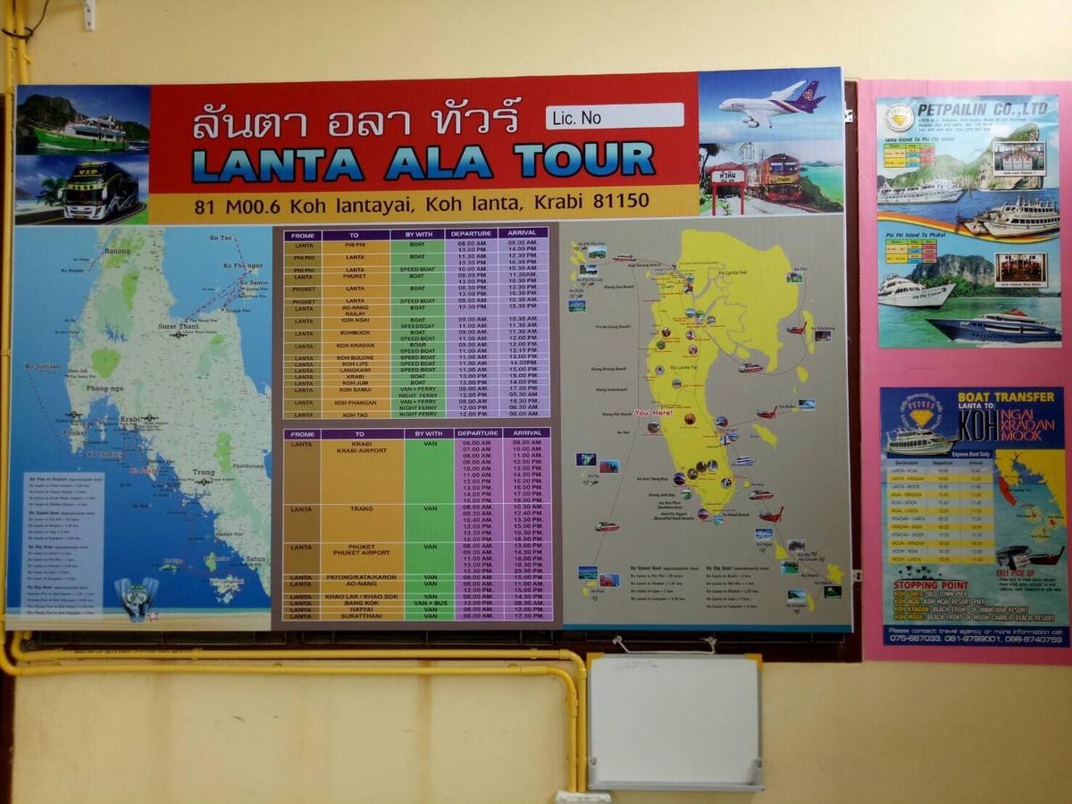 Lanta Ala Guest House Ко-Ланта Екстер'єр фото