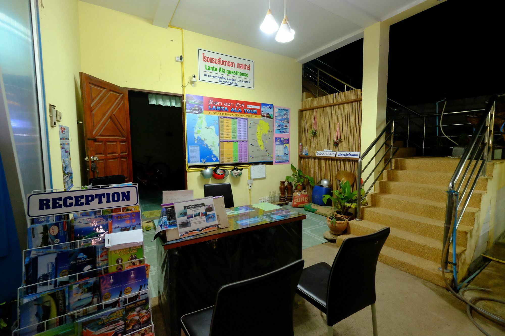 Lanta Ala Guest House Ко-Ланта Екстер'єр фото